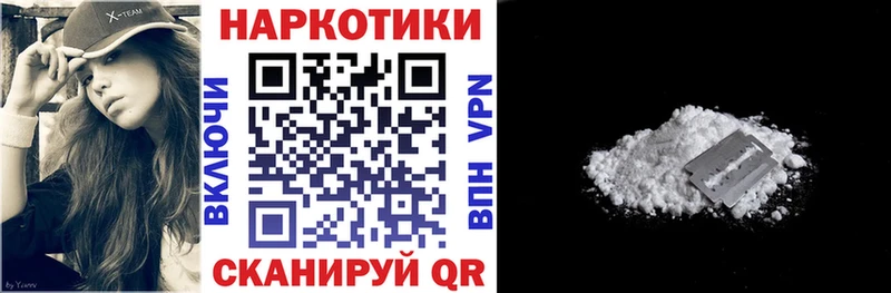 Виды наркоты Горячий Ключ СОЛЬ АМФ Меф мяу мяу Гашиш Марихуана