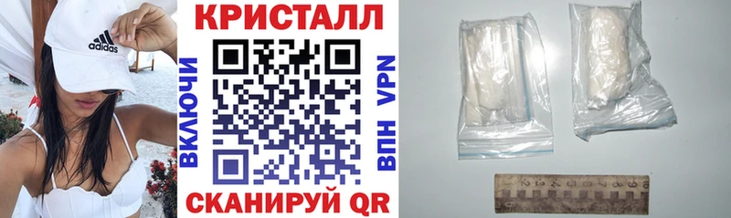 АМФЕТАМИН Premium наркота Горячий Ключ