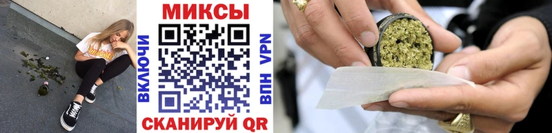 наркотики  Горячий Ключ  Бутират BDO 33% 