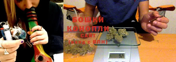 гашишное масло Армянск