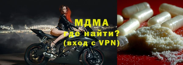 гашишное масло Армянск