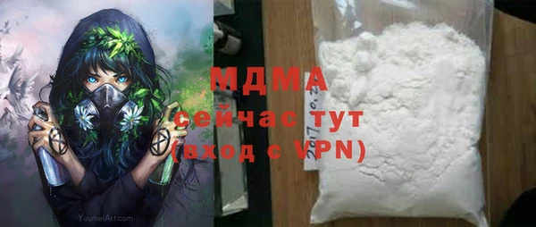 гашишное масло Армянск