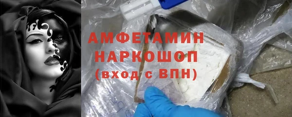гашишное масло Армянск