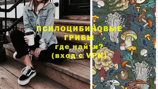 гашишное масло Армянск