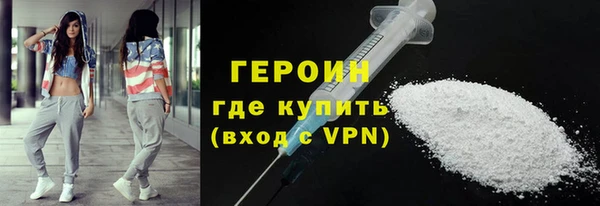 амф Арсеньев