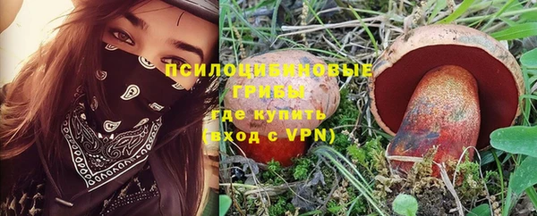 гашишное масло Армянск