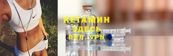гашишное масло Армянск