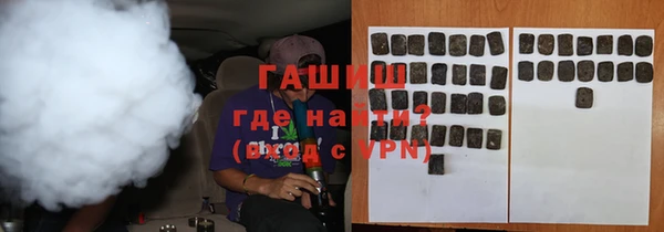 амф Арсеньев