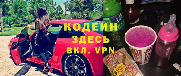 амф Арсеньев