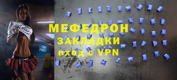 гашишное масло Армянск