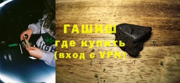 амф Арсеньев