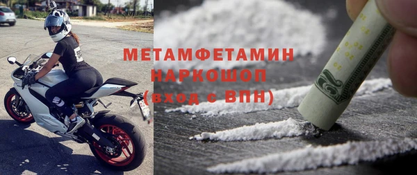 гашишное масло Армянск