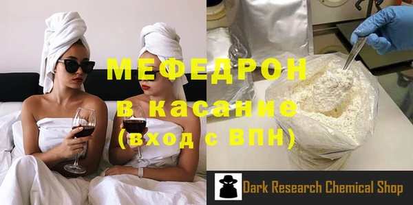 амф Арсеньев