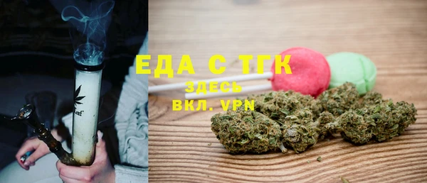 шишки Аркадак