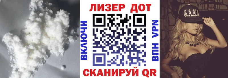 LSD-25 экстази ecstasy  хочу   ссылка на мегу ссылки  Горячий Ключ 