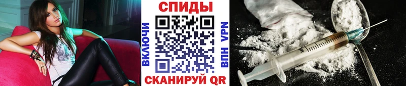 МЕТАМФЕТАМИН Декстрометамфетамин 99.9%  Горячий Ключ 