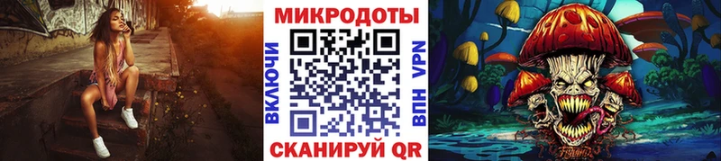 закладки  kraken   Псилоцибиновые грибы Cubensis  Горячий Ключ 